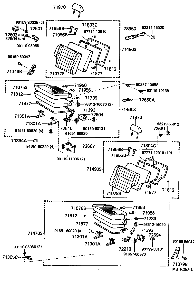 71071-90A12 COVER, FRONT SEAT CUSHION, RH(FOR SEPARATE TYPE) product image