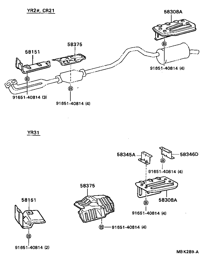 58321-95D00 INSULATOR, REAR FLOOR HEAT, NO.1 product image
