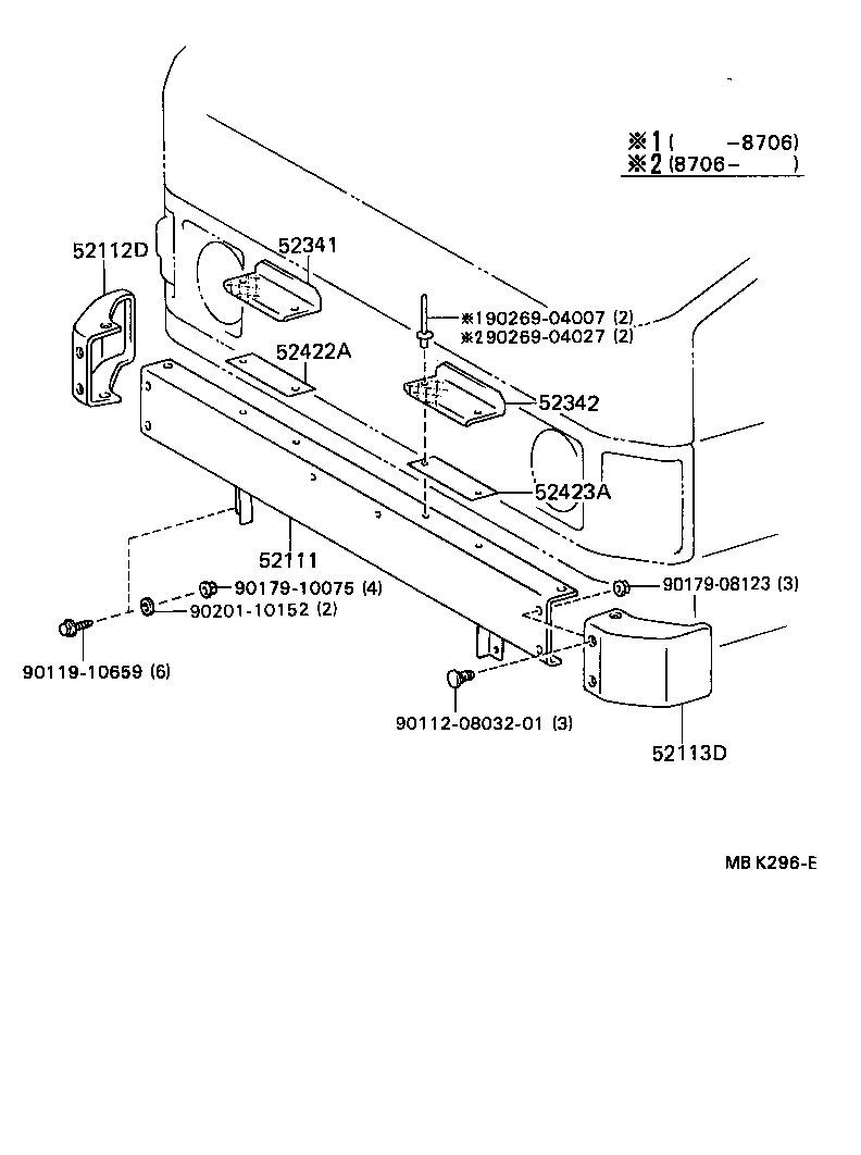 52018-90F02 BUMPER ASSY, FRONT product image