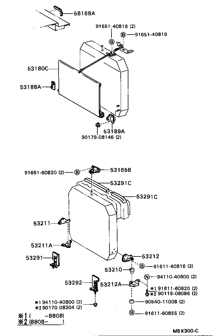 53180-90F01 SHUTTER ASSY, RADIATOR product image