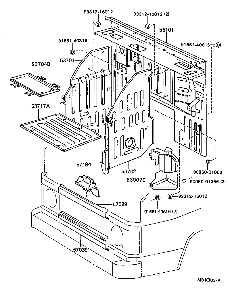 53707-90F01 APRON SUB-ASSY, FRONT FENDER, RH product image