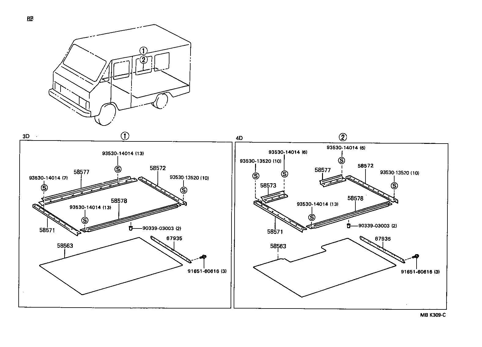 58511-90F00 MAT, FLOOR, FRONT product image