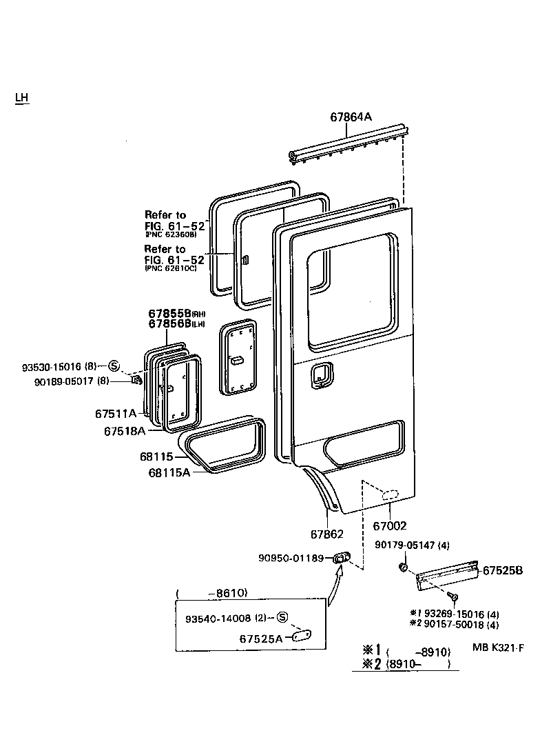67002-90F00 PANEL SUB-ASSY, FRONT DOOR, LH product image