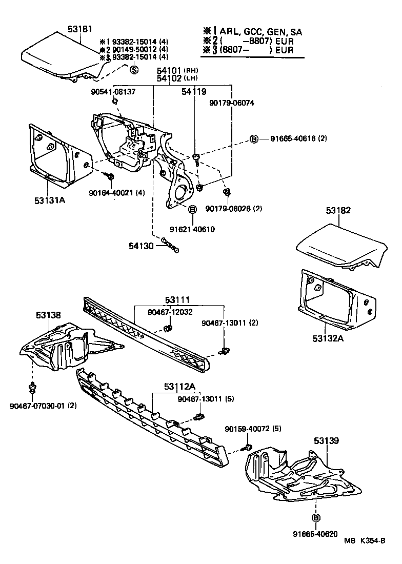 53181-14040 COVER, HEADLAMP, RH product image