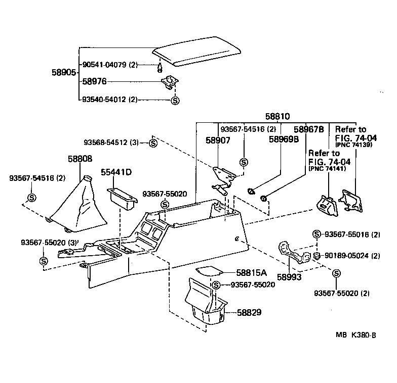 58967-14030 SPACER, CONSOLE COMPARTMENT DOOR STOPPER product image
