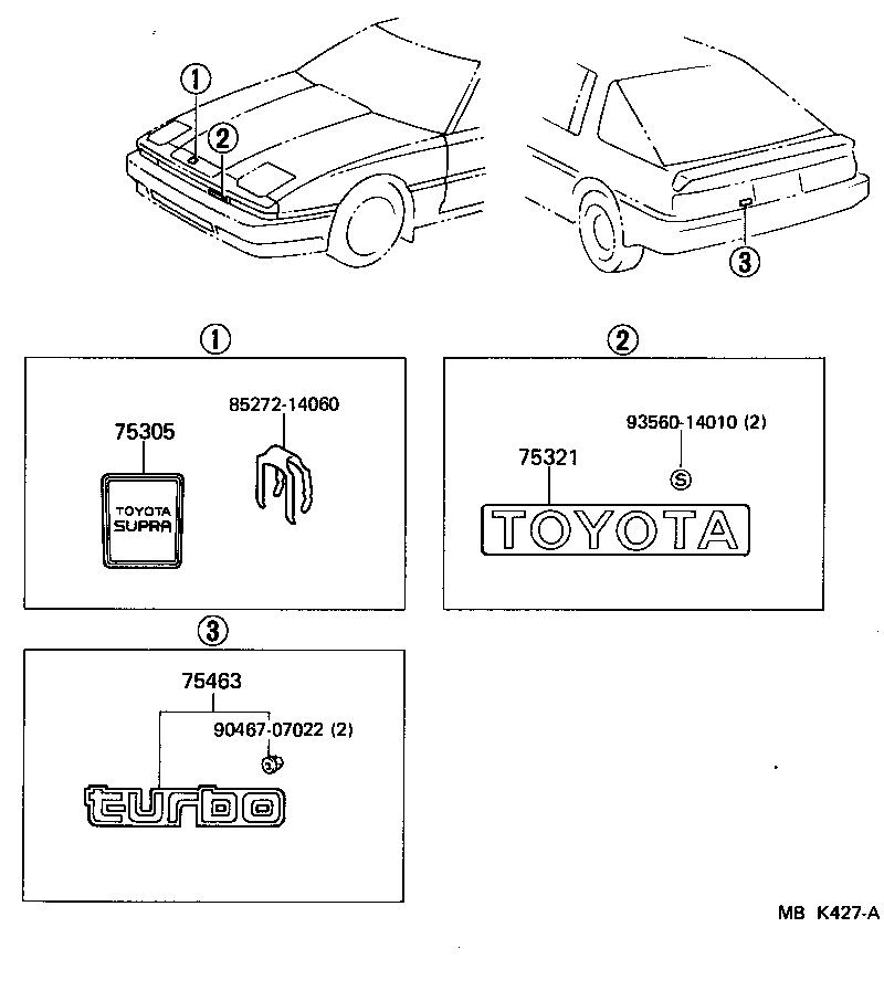 Toyota 75321-14790 PLATE, RADIATOR GRILLE OR FRONT PANEL NAME