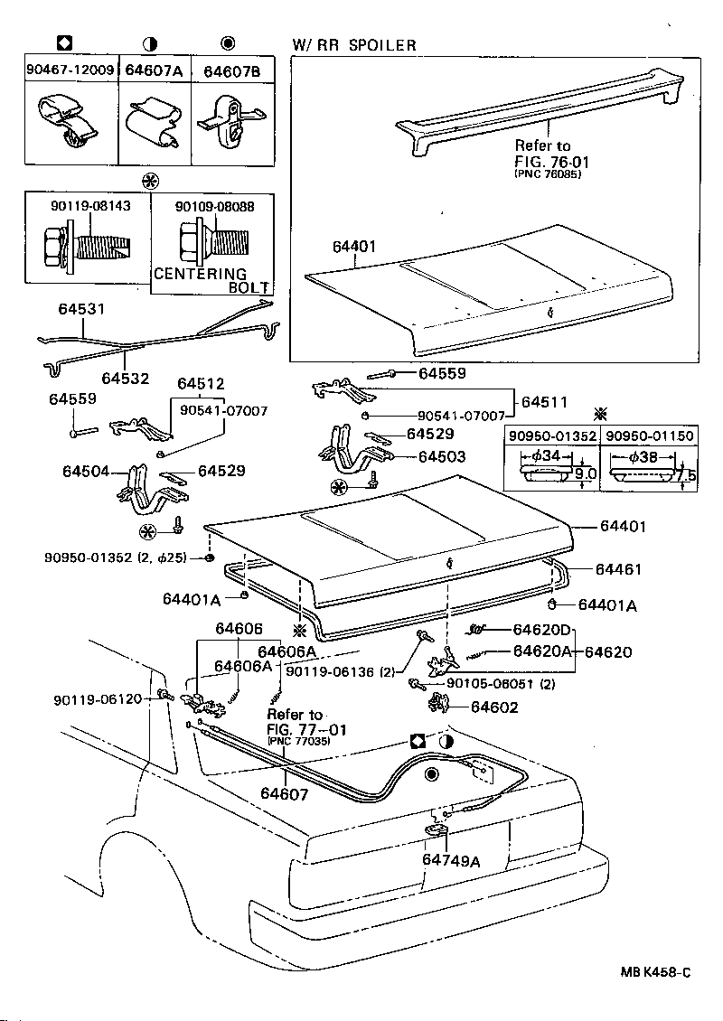 64503-22040 ARM SUB-ASSY, LUGGAGE COMPARTMENT DOOR HINGE, RH product image