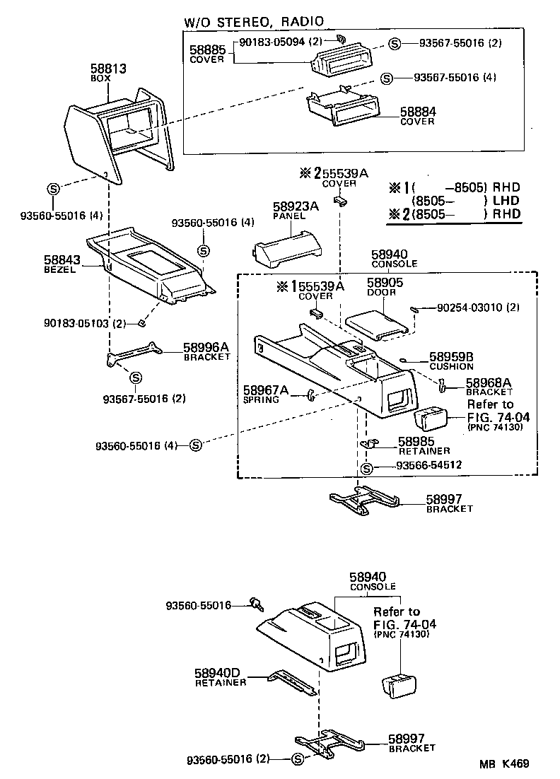 58985-12020 RETAINER, CONSOLE BOX product image