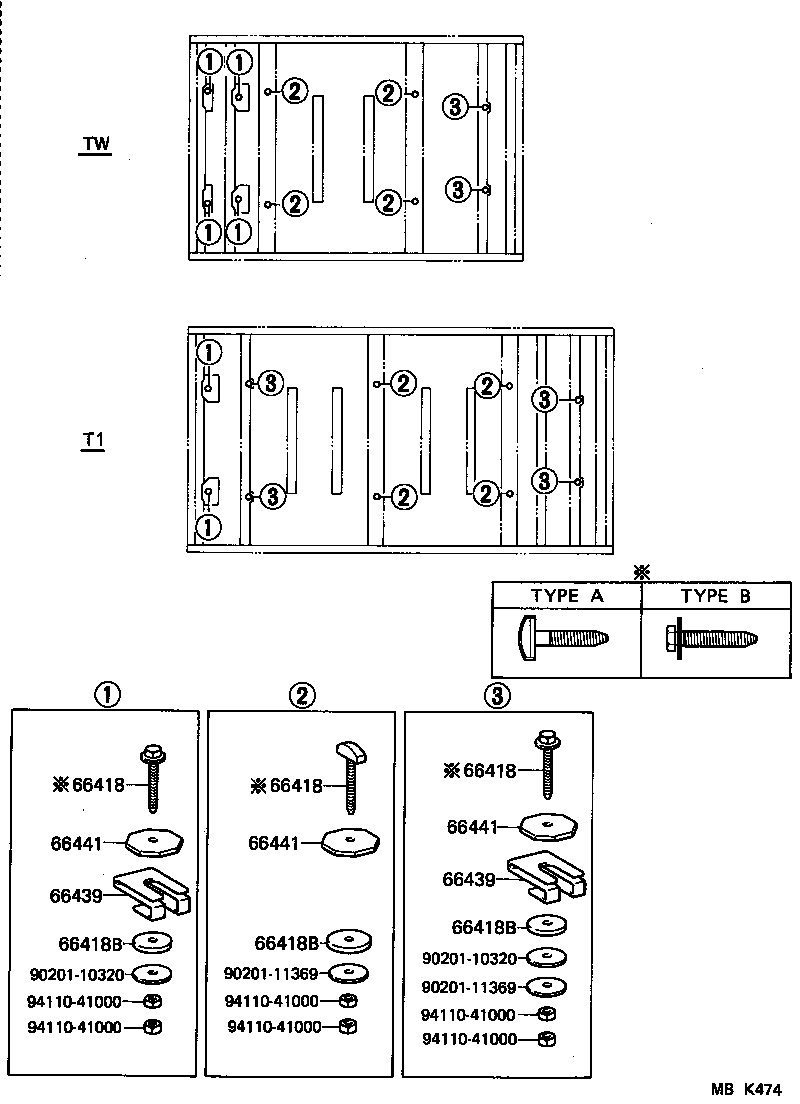 65129-95404 COVER, MAIN SILL REAR END product image