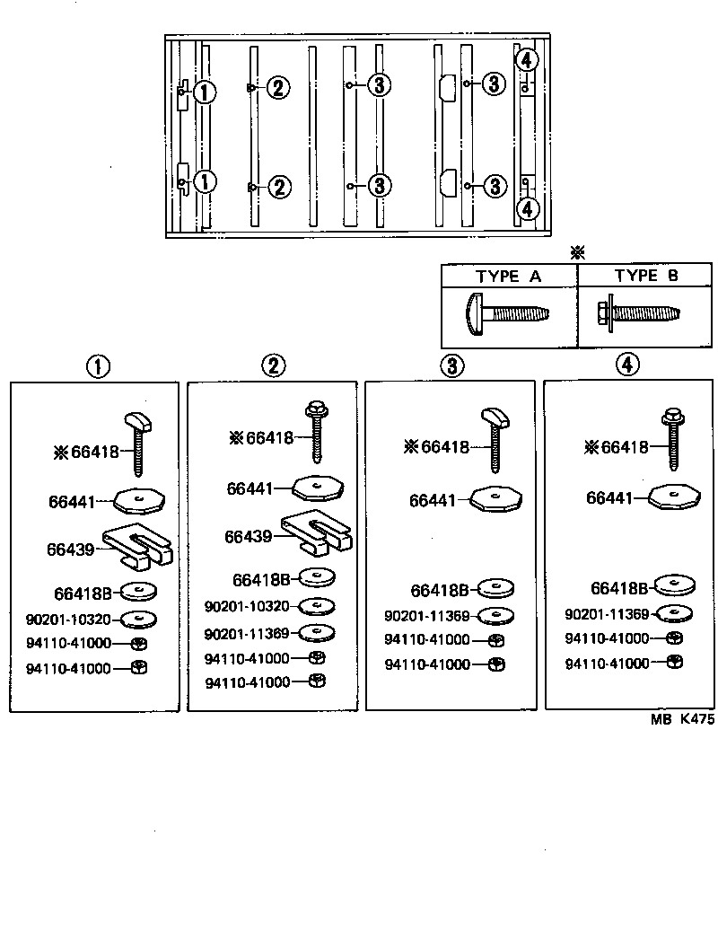 65129-95404 COVER, MAIN SILL REAR END product image