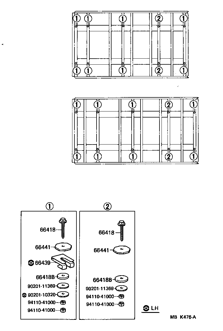 65129-95404 COVER, MAIN SILL REAR END product image