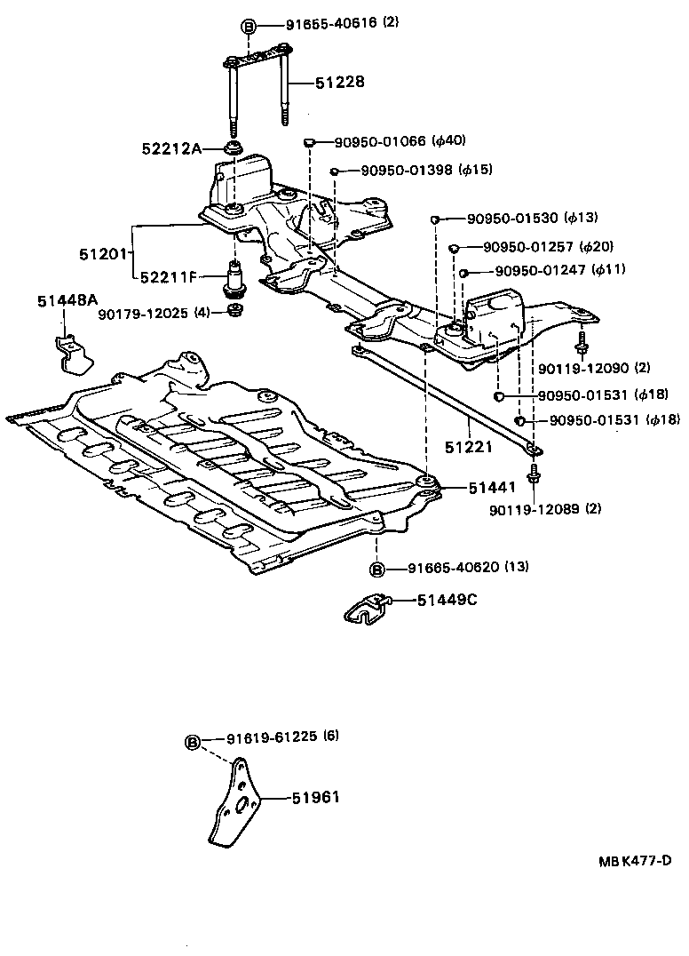 51441-24020 COVER, ENGINE UNDER, NO.1 product image