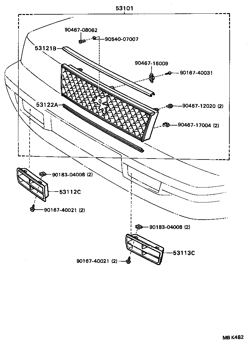 53112-24010 GRILLE, RADIATOR, LOWER RH product image