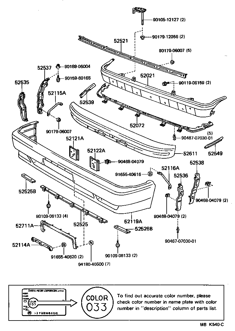 52021-14130 REINFORCEMENT SUB-ASSY, FRONT BUMPER product image