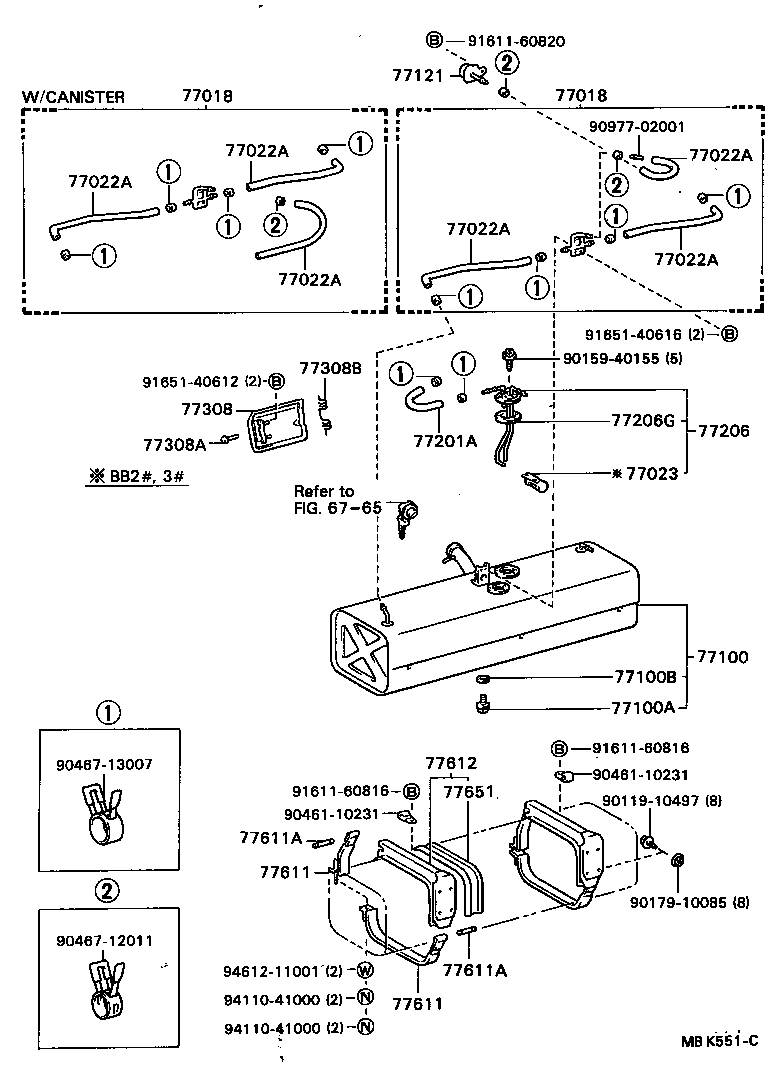 77260-36020 HOSE, FUEL, NO.2 (FOR MAIN TUBE, NO.1) product image