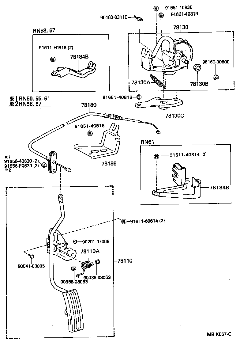78120-89124 ROD ASSY, ACCELERATOR PEDAL product image