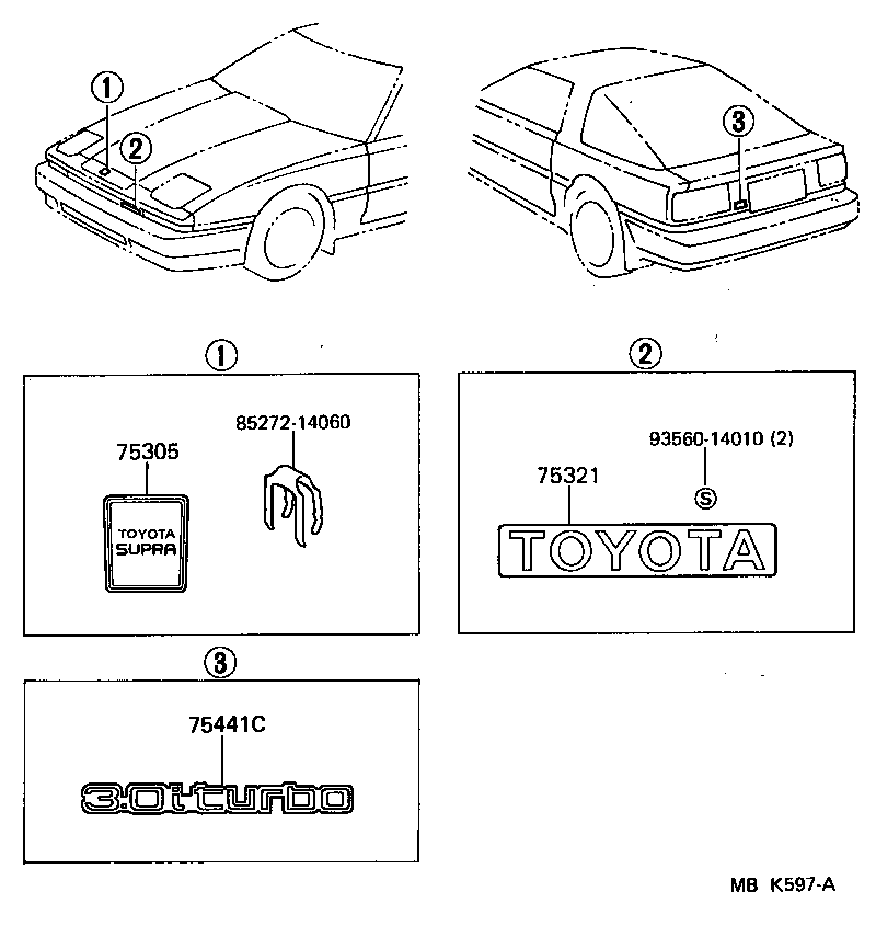 75331-14110 EMBLEM, HOOD product image