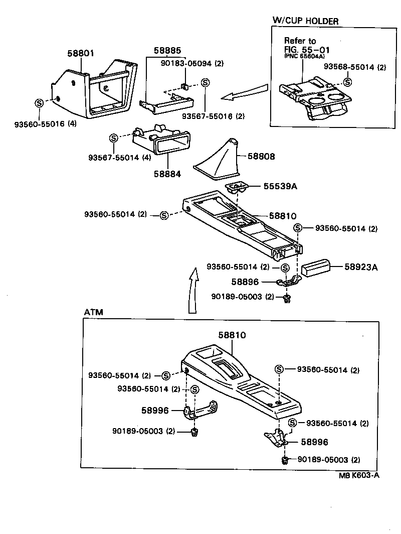 58811-16050-06 CONSOLE ASSY product image