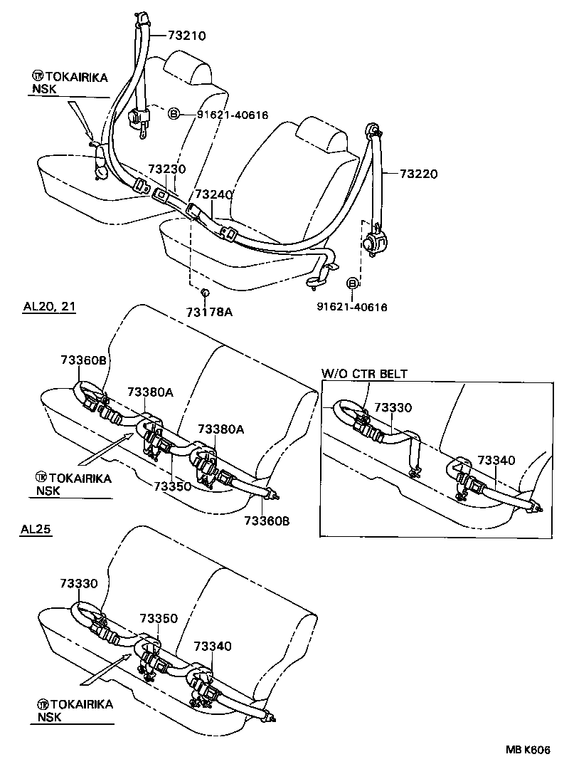 73330-16111-02 BELT ASSY, REAR SEAT LAP TYPE, RH product image