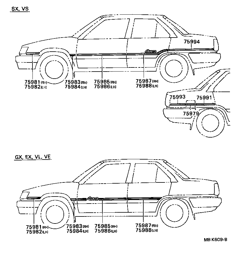75973-16040 STRIPE, FRONT BUMPER SIDE, RH product image
