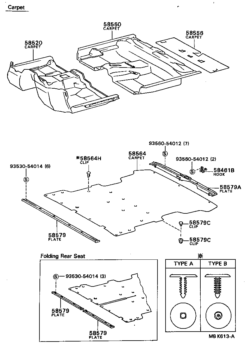 58540-16320-06 CARPET ASSY, FLOOR, REAR product image