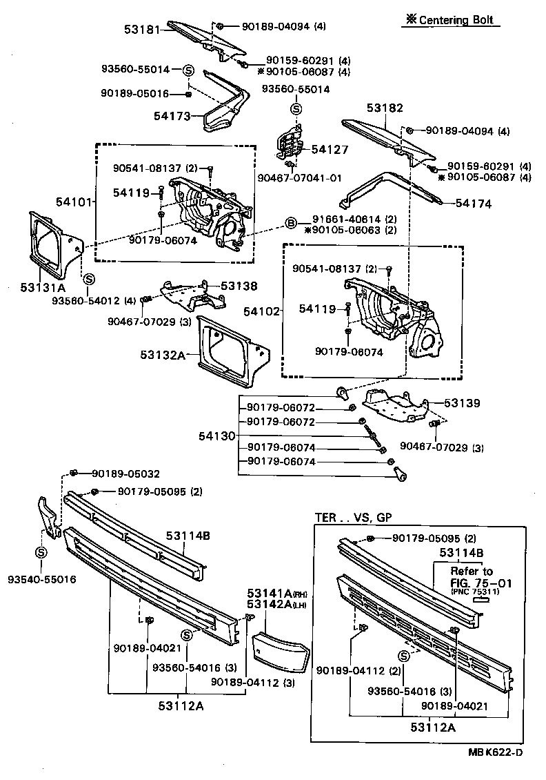 53111-16160 GRILLE, RADIATOR product image