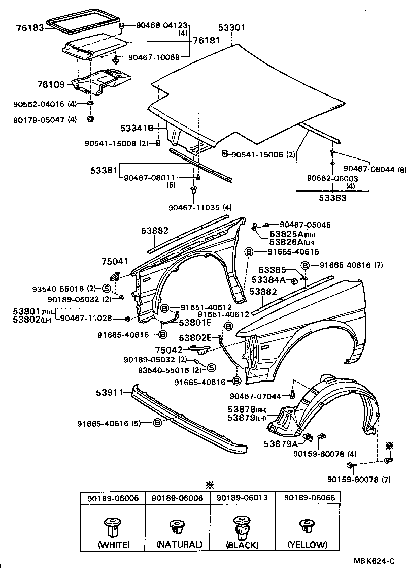 53801-16070 FENDER SUB-ASSY, FRONT RH product image