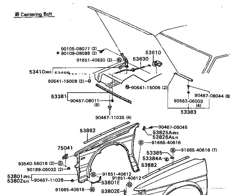 53440-16010 SUPPORT ASSY, HOOD product image