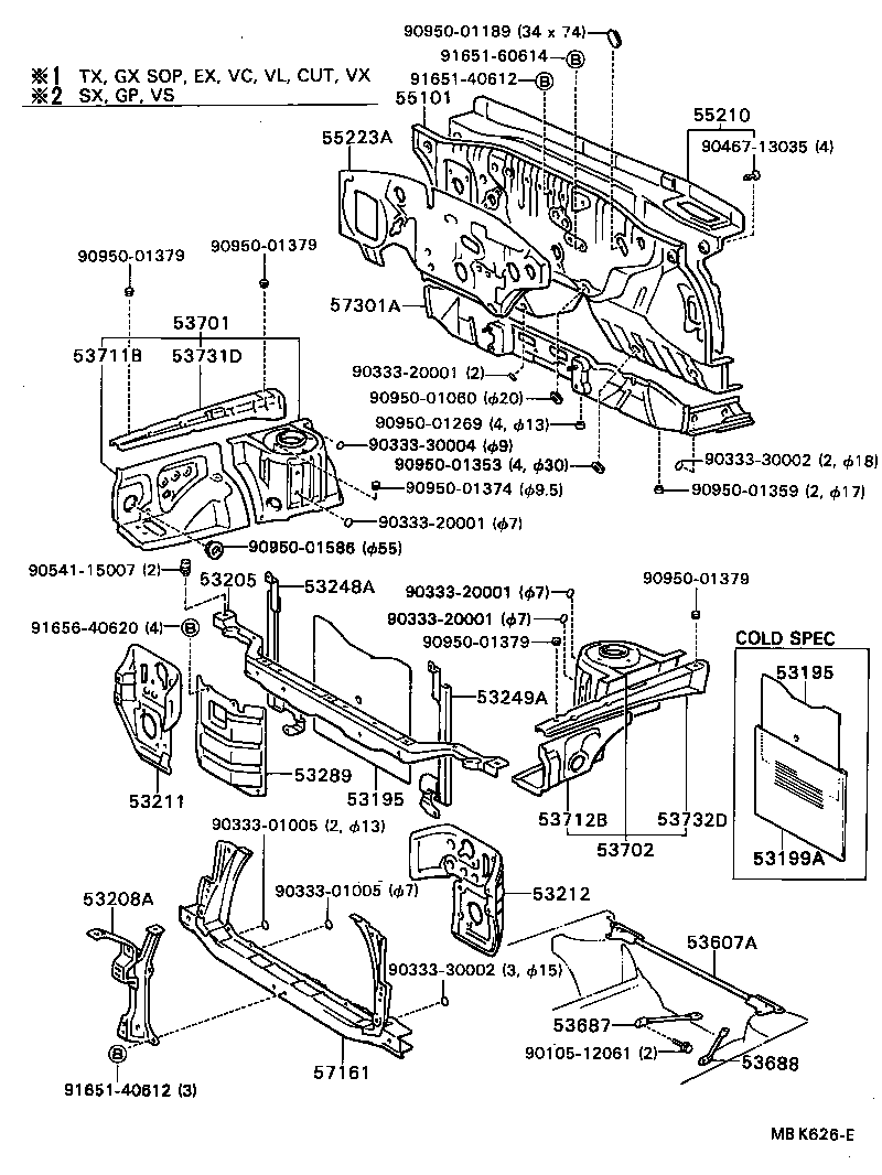 53688-16010 BRACE, FRONT SUSPENSION LOWER TO STEERING MEMBER, LH product image