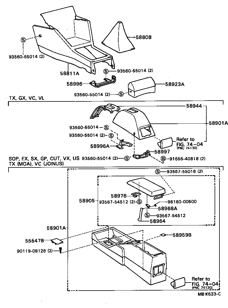 58905-16010-01 DOOR SUB-ASSY, CONSOLE COMPARTMENT product image