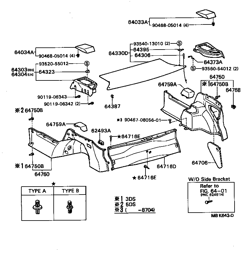 58731-16050-01 COVER, SHOCK ABSORBER HEAD product image