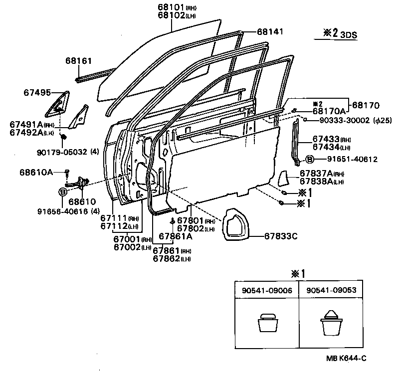 67112-16150 PANEL, FRONT DOOR, OUTER LH product image