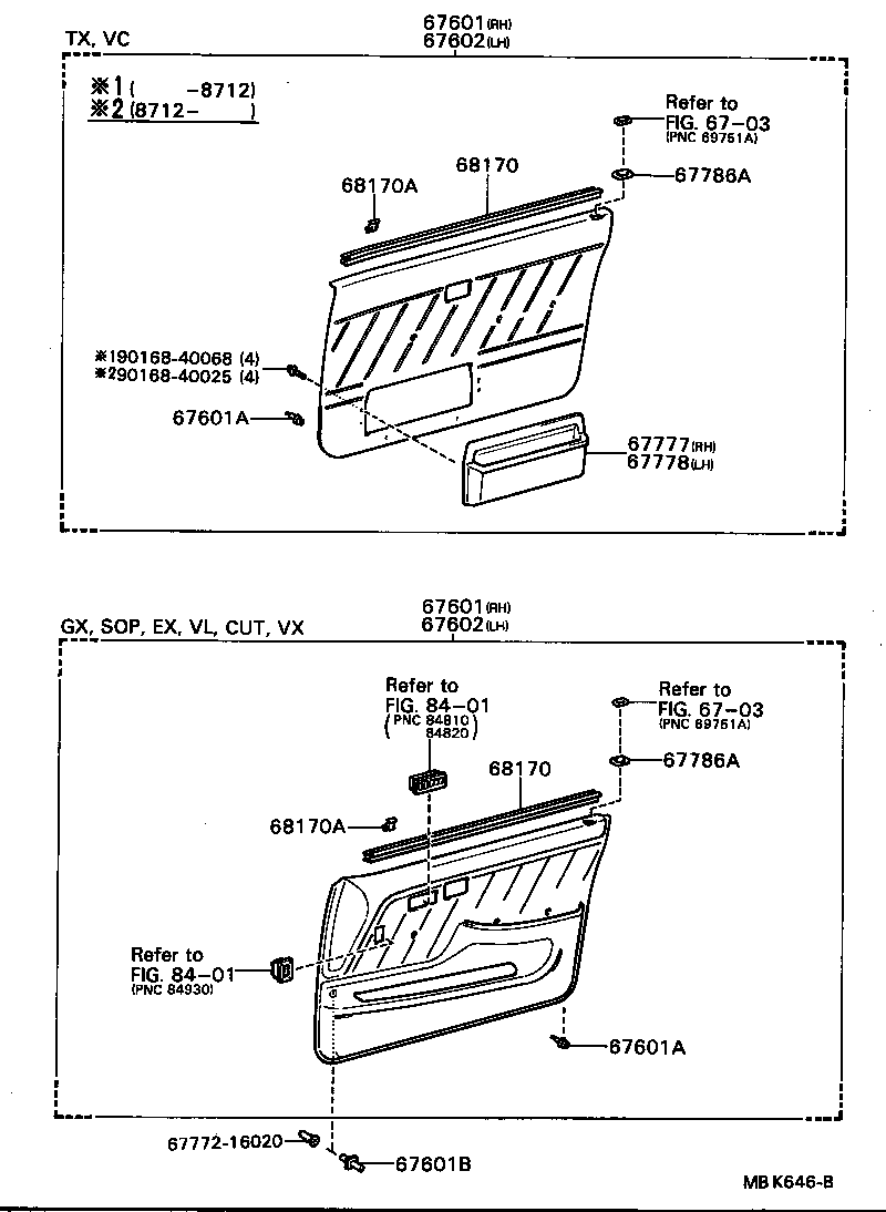 67112-16150 PANEL, FRONT DOOR, OUTER LH product image