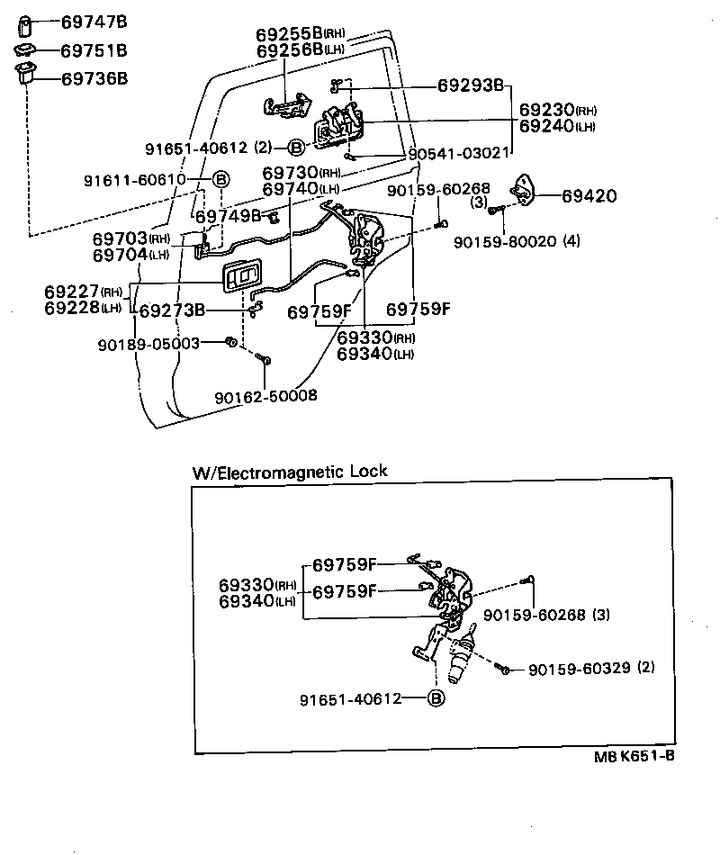 69340-16101 LOCK ASSY, REAR DOOR, LH product image