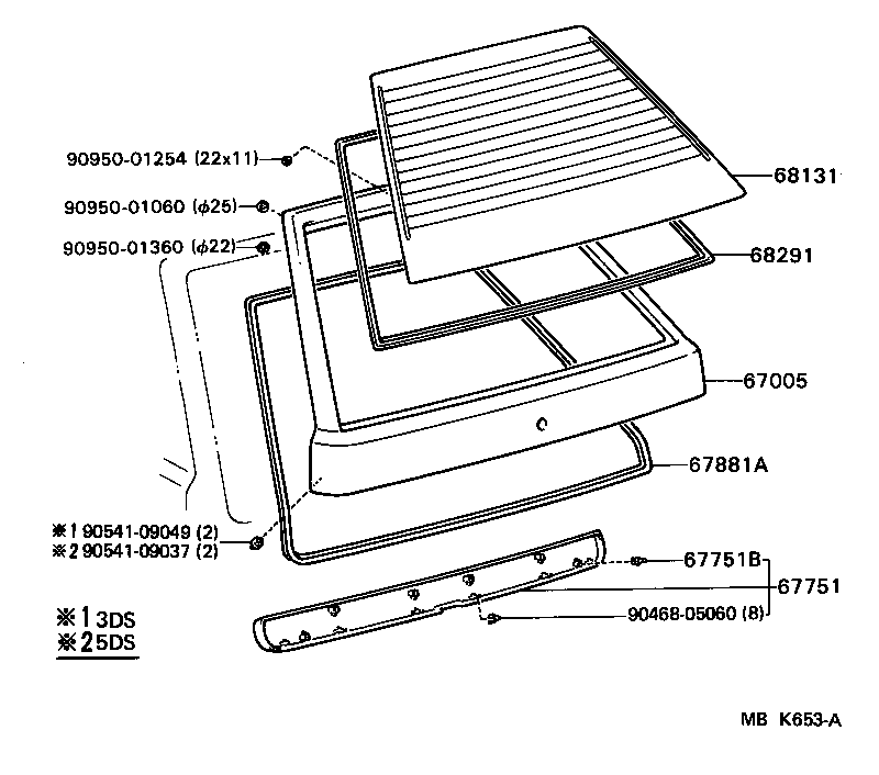 Toyota 67005-16270 PANEL SUB-ASSY, BACK DOOR