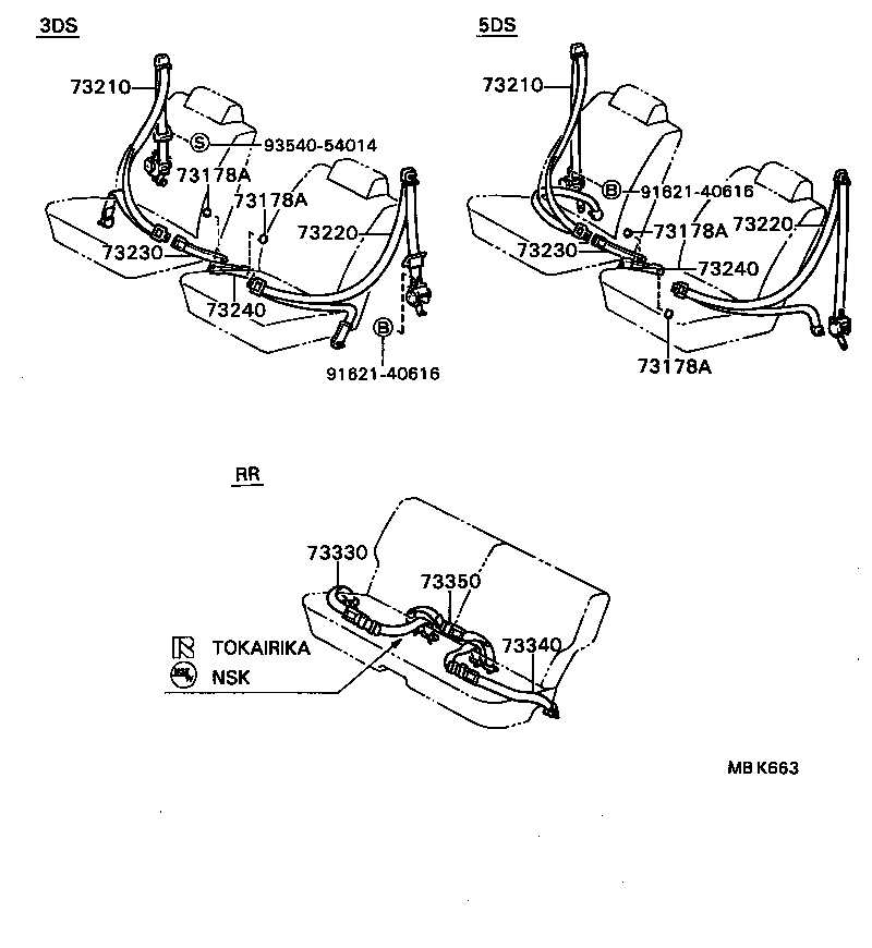 73350-16110-01 BELT ASSY, REAR SEAT LAP TYPE, CENTER product image
