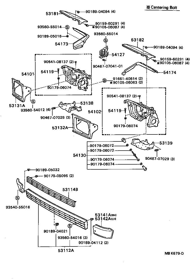 53141-16010 GARNISH, RADIATOR GRILLE, LOWER RH product image