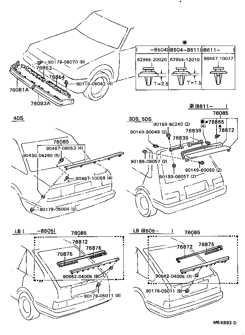 76621-19086 MUDGUARD SUB-ASSY, FRONT FENDER, RH product image