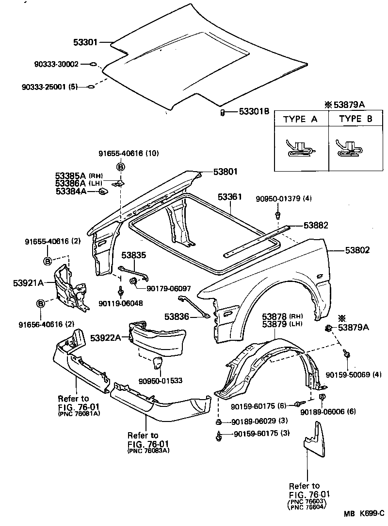 53801-17010 FENDER SUB-ASSY, FRONT RH product image