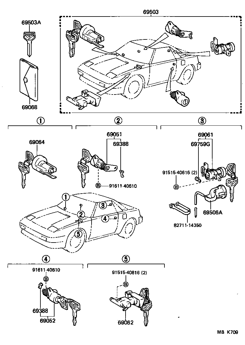 69005-17050 CYLINDER SET, LOCK product image