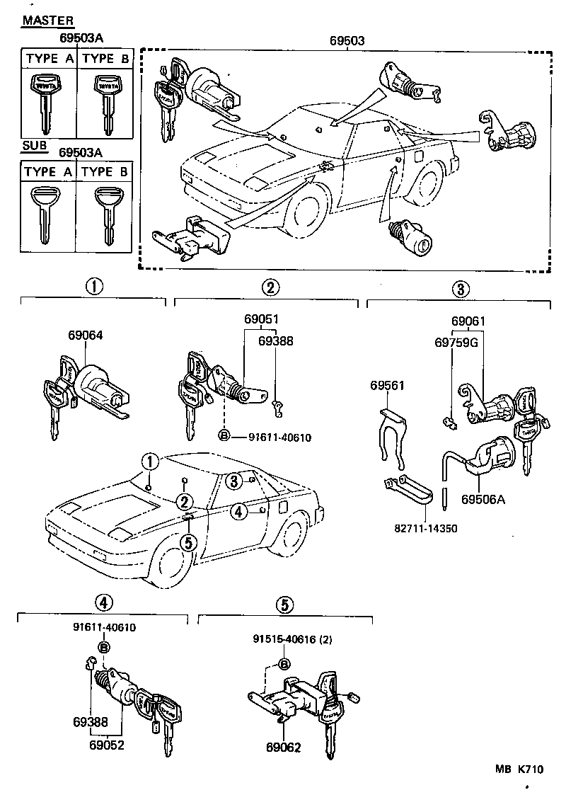 69005-17030 CYLINDER SET, LOCK product image