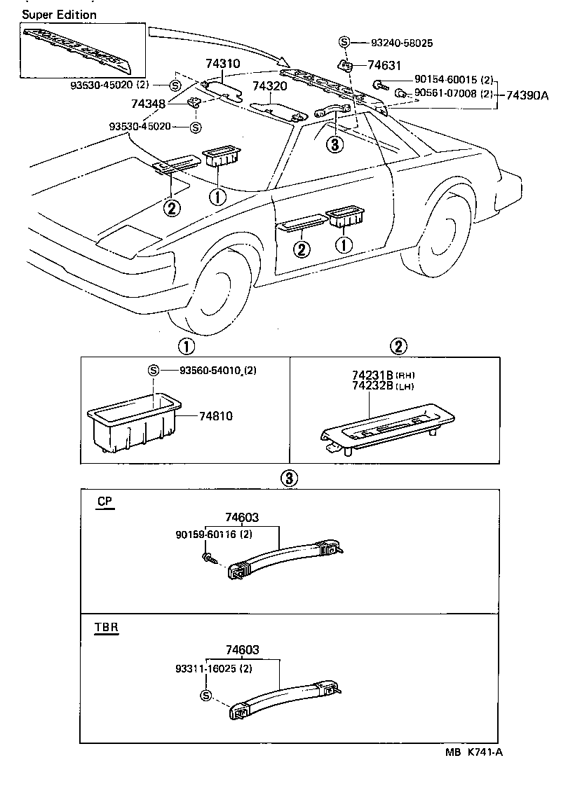 74220-32010-01 ARMREST ASSY, FRONT, LH product image