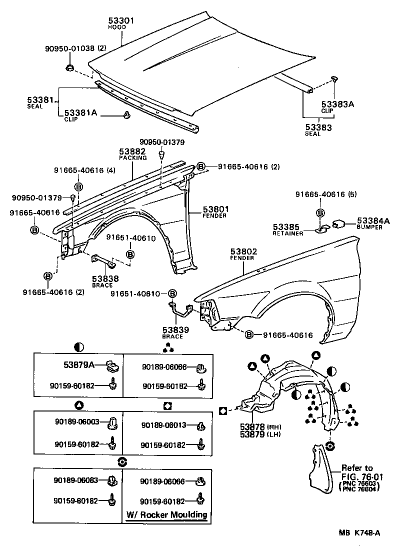 53801-02011 FENDER SUB-ASSY, FRONT RH product image