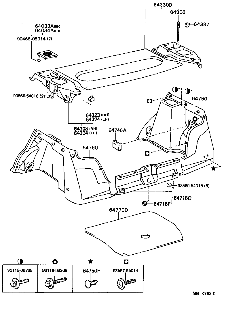 Toyota 64306-12040 SUSPENDER SUB-ASSY, PACKAGE TRAY TRIM