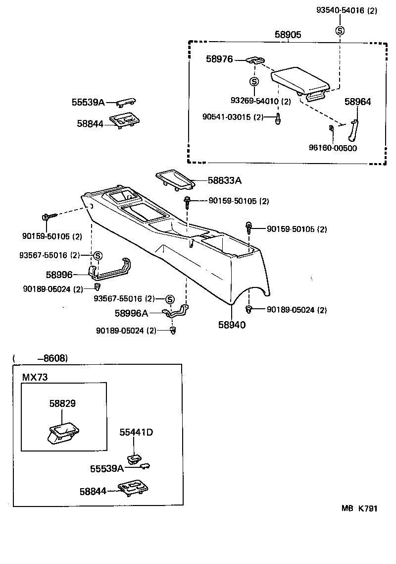 55441-22050 BOX, INSTRUMENT PANEL COIN product image