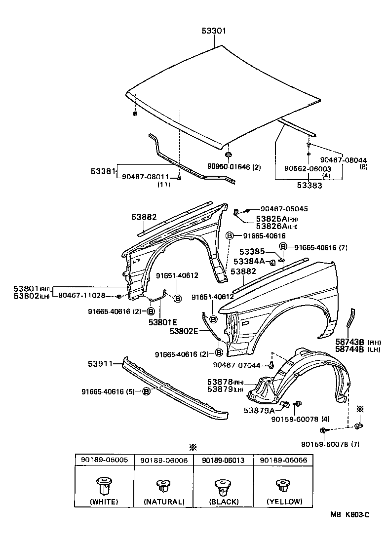 Toyota 53836-16020 BRACE, FRONT FENDER TO APRON, LH