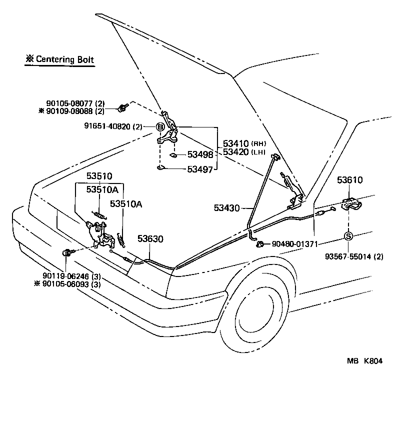 53510-16111 LOCK ASSY, HOOD product image
