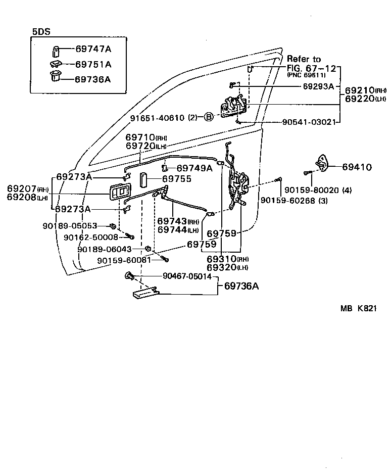 69712-16050 LINK ASSY, FRONT DOOR OPEN CONTROL, LH product image