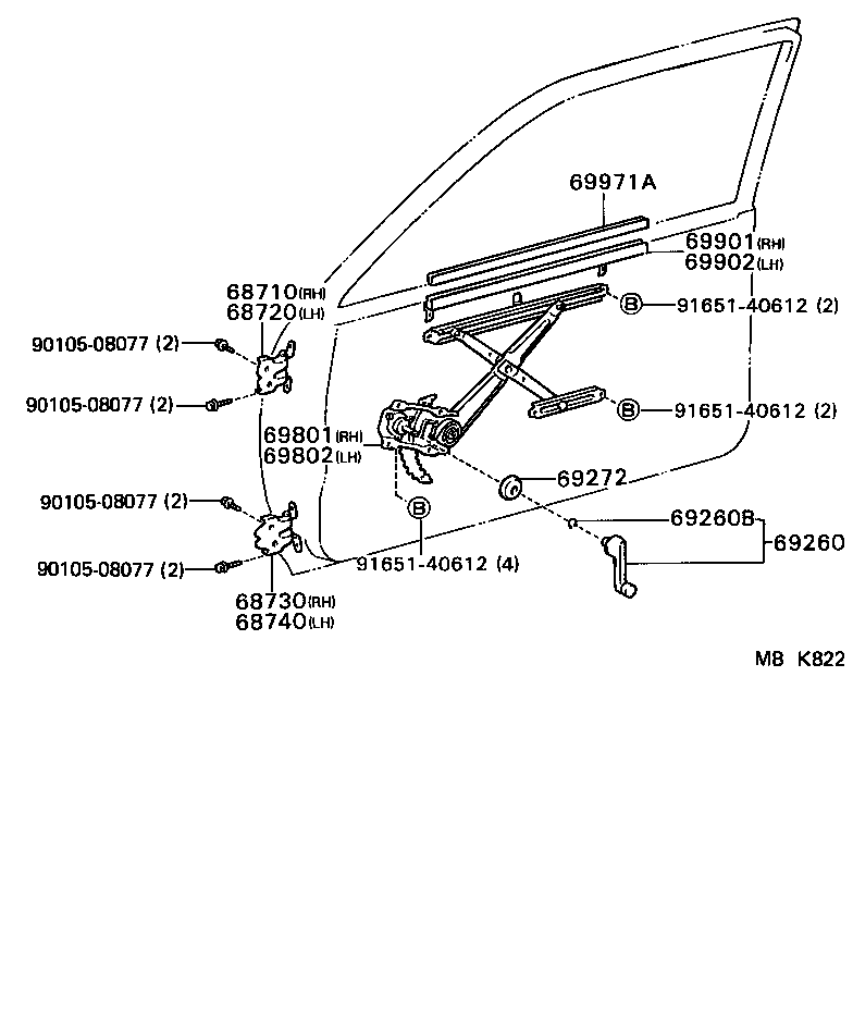 68720-16020 HINGE ASSY, FRONT DOOR, UPPER LH product image