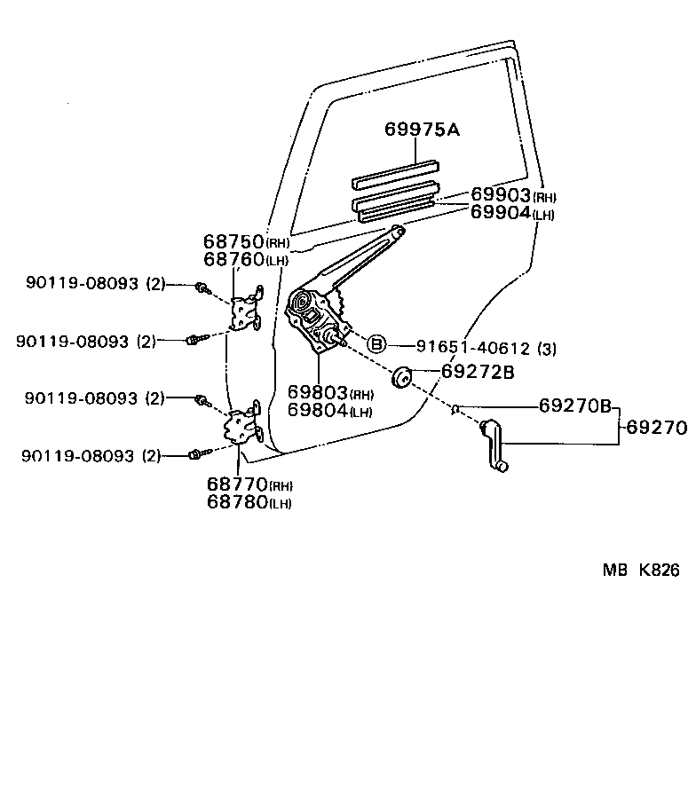 69975-16010 FILLER, REAR DOOR GLASS CHANNEL product image